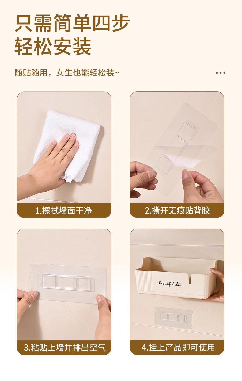 壁挂置物盒_10.jpg
