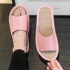 Sandalias de piso y pantuflas de verano para el hogar, para interior, para hombres y mujeres, pantuflas de cuero de lino de piel de vaca para el hogar, para las cuatro estaciones