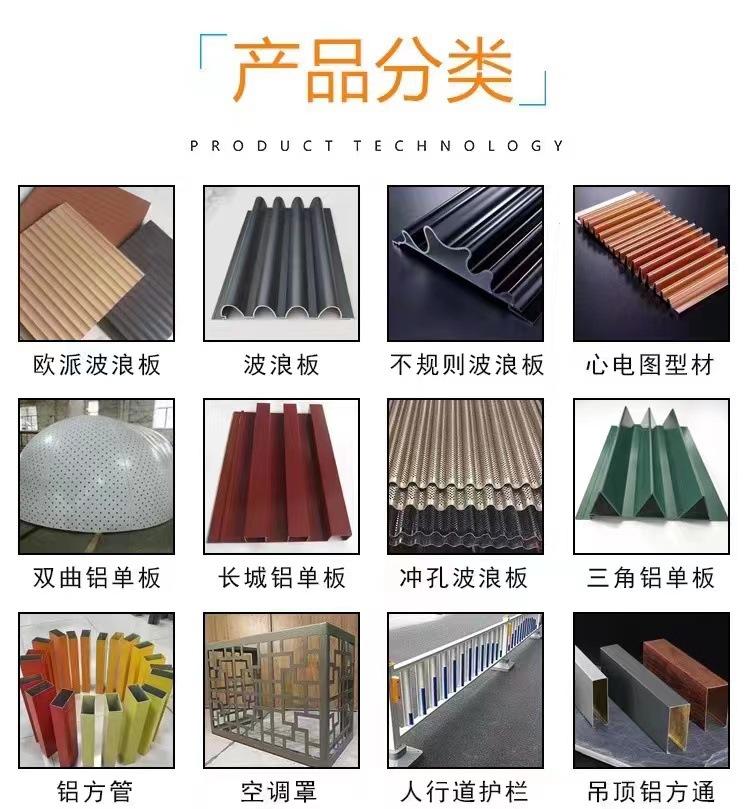 详情-10.jpg