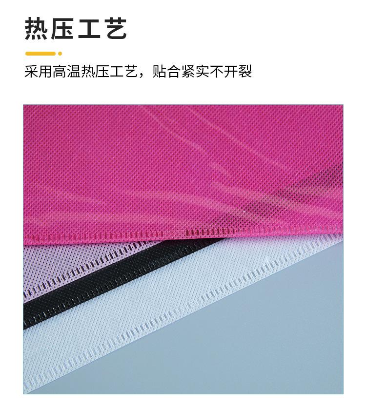 无纺布拉链袋浪潮2735_05.jpg