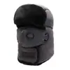 Gorro de invierno para hombre 2026 nuevo estilo para mediana edad y ancianos, forro polar, engrosado, a prueba de frío, cálido, cortavientos, protector de orejas, gorro Lei Feng del Noreste