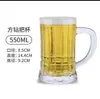 Taza de Vidrio Taza para el Hogar Taza de Agua juego Taza de Cerveza Taza de Cerveza Taza de Agua Cerveza Resistente al Calor para Hacer Té Gran Capacidad Taza de Té Engrosada con Asa