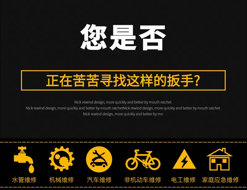 内六角1