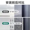 Tira Selladora para Huecos de Puerta, Tira Cortavientos para Puertas de Cristal, Tira Autoadhesiva para Huecos de Ventanas Correderas de Aleación de Aluminio en Puertas y Ventanas