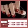 Peças de nail art direto da fábrica para usar nail olho de gato, Aurora, patches de nail art de cor mágica podem ser personalizados e desenhados