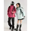Jaqueta Três-Em-Um Removível Outono e Inverno Duas Peças Corta-Vento Outdoor Jaqueta Masculina Repelente à Água Tamanho Grande Jaqueta para Montanhismo