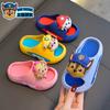 Paw Paw Team Logra Grandes Éxitos Pantuflas de Verano para Niños y Niñas Antideslizantes para Interior para Baño para Niños Pequeños y Medianos