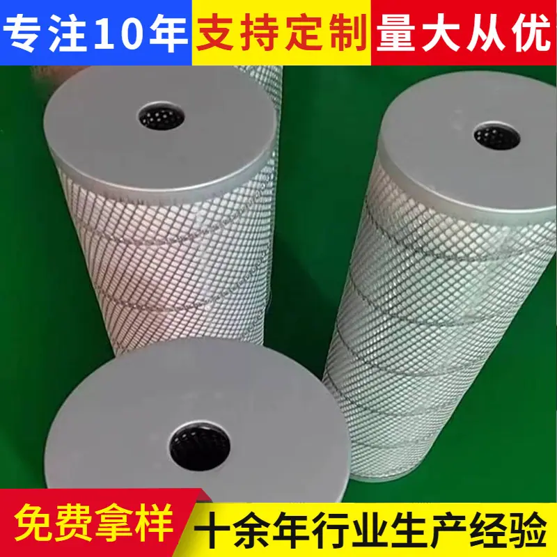 2找工厂.jpg