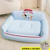 Esterilla para Perros para Todas las Estaciones, Cojín para Dormir tipo Sofá para Mascotas, Colchón para Perros Pequeños y Medianos, Esterilla de Invierno para Gatos, Venta al por Mayor Transfronteriza