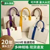 Bolso tote de fieltro, bolsa de compras para mamá, bolso de hombro para mujer, bolso cruzado, bolsa de tela, nuevo estilo 2026, versátil