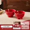 Regalos de Boda para Recién Casados, Novias y Mejores Amigas, Cajas de Regalo Prácticas para Casa Nueva de Boda, Vajilla, Juegos de Tazones y Platos, Platos y Palillos de Compromiso