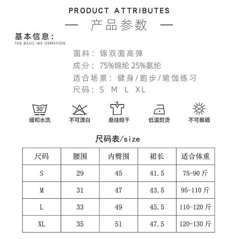 DQ022详情步骤定妆_02