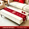 Camino de mesa para boda con caracteres rojos de "feliz", mantel estilo chino para mesa de té, decoración de sala de estar, arreglo de habitación de boda, mantel de compromiso, boda
