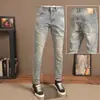 Jeans de alta gama de marca francesa en color azul claro para hombre, corte slim, elásticos, pantalones casuales de moda, nueva colección de primavera