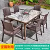 Poltrona de Lazer, Cadeira de Plástico Rattan Sintético, Móveis de Exterior, Cadeira de Varanda, Cadeira Pequena de Plástico Rattan, Mesa e Cadeiras para Terraço Exterior