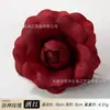 Cabezas de Flores de Rosa Simuladas Flor de Jamaica Arreglo Floral de Rosa Materiales Hechos a Mano DIY Accesorios para Ropa Suministros para Decoración de Bodas Venta al por Mayor