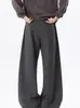 Pantalones Casuales Marrones Vintage para Hombre, Temporada de Otoño e Invierno, Pantalones Rectos Holgados con Efecto de Caída, Pantalones Deportivos Anchos Estilo Americano Relajados