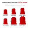 Novo vermelho pelúcia saco de cordão cinta saco pequeno fones de ouvido produtos digitais flanela presente saco de armazenamento em estoque