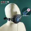 Dildo Bozal Plug Bozal Accesorios Bozal Juguete Sexual Bozal Anti-Escupir Herramienta Sexual Masculina Masculino m