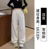 Pantalones deportivos retro americanos para mujer, nuevo estilo de otoño, de cintura alta, holgados de pierna recta, pantalones casuales con caída y remaches, pantalones de pierna ancha