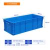 Caja logística EU engrosada Caja filtro estándar europeo para cultivo de peces Caja de herramientas para autopartes Almacenamiento de manejo de materiales Caja de rotación rectangular