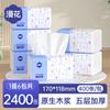 Manhua 27 Paquetes Grandes de Papel Higiénico para el Hogar, Paquete de Surtido Extra, Servilletas de Tejido de Pulpa de Madera Original, Toallas de Papel Higiénico para el Hogar