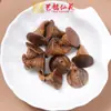 Sândalo Dourado Escultura Gato Acessórios Agarwood Acessórios de Chapéu de Madeira Pingente DIY Yiming Xianyuan Pulseira Joias