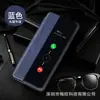 Funda para Teléfono Huawei Mate30 Funda Protectora P40 Adecuada para mate30pro Funda Inteligente de Cuero tipo Flip P30 Cobertura Completa