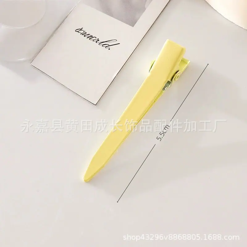 无痕夹
