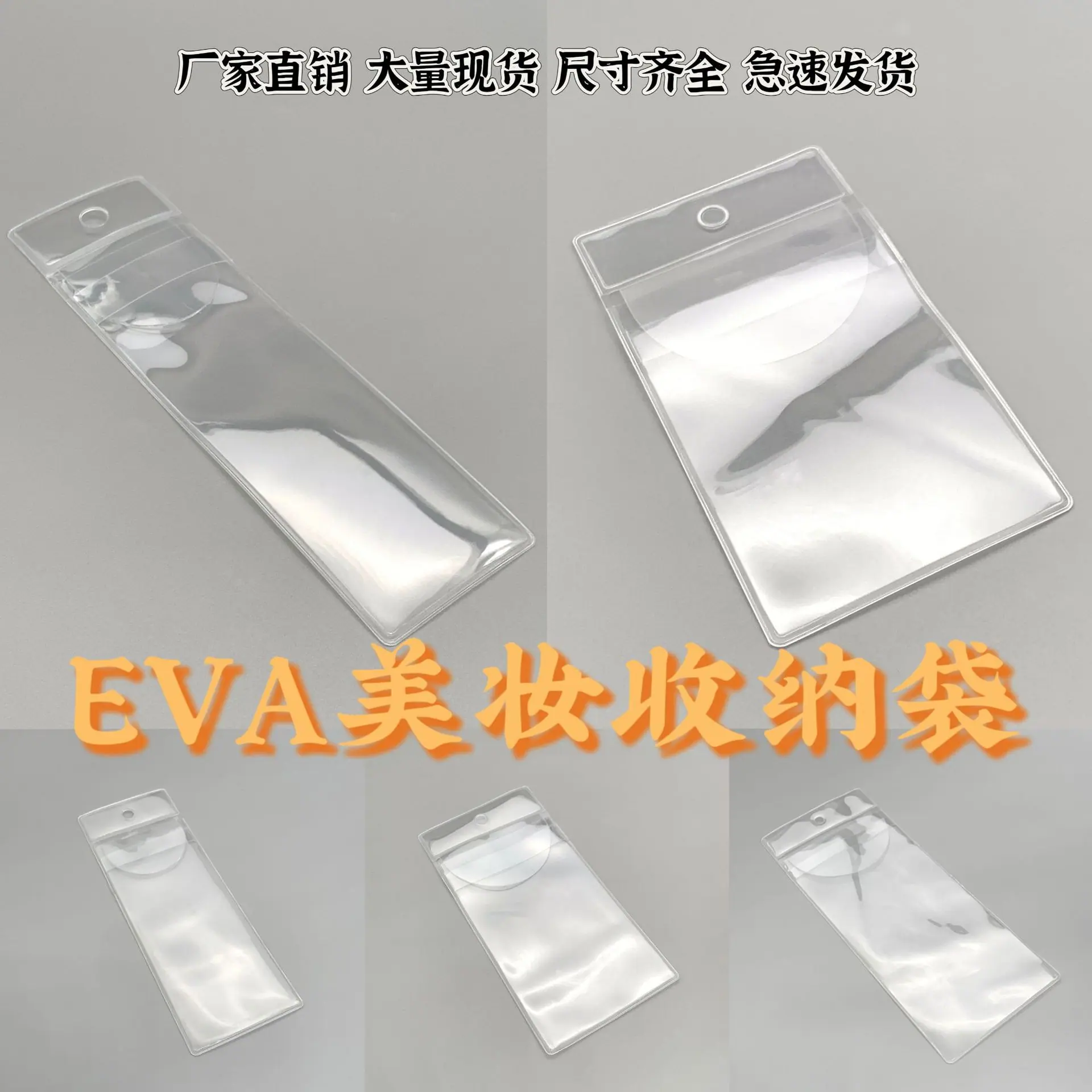 微信图片_20230427222937