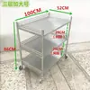 Mesa de Promoción para Supermercado de Acero Inoxidable, Mesa de Degustación, Exhibidor, Carrito Portátil para Snacks, Puesto Callejero, Mesa de Promoción Publicitaria