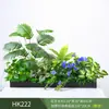 Paisagismo com Plantas Verdes Simulação Floreira Divisória de Piso Arte Floral de Chão Paisagem de Plantas Combinação de Floreira Flor Artificial em Vaso Bonsai Decoração