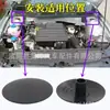 Adequado para Audi Skoda Bora Lavida Polo Golf 4 Touran Tampa Superior do Amortecedor Fivela 1J0412359
