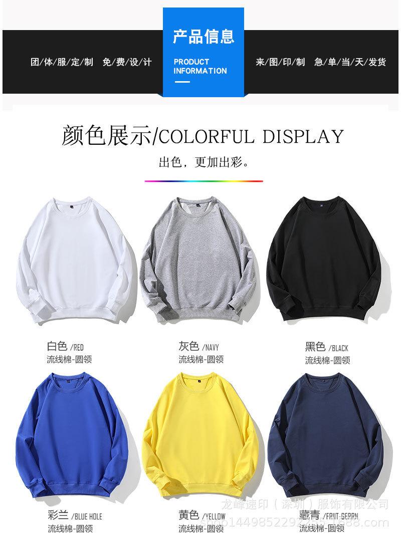 详情-06.jpg