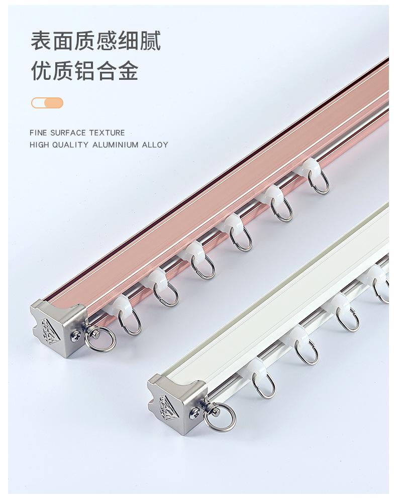 J-方轨详情_10.jpg