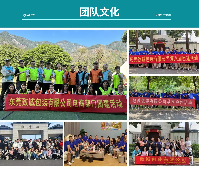 首页修改为定制详情页_09.jpg