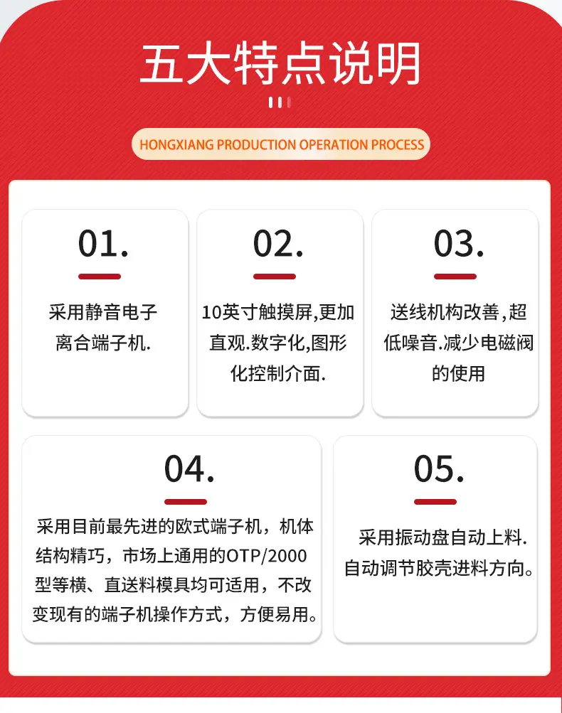 详情页1_07.jpg