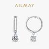 Pendientes elegantes europeos y americanos de plata esterlina s925 para mujer, pequeños pendientes de diamantes de simulación avanzados, joyería de moda transfronteriza.