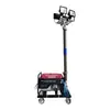 SFW6110B Iluminador de Trabalho Automático Móvel com Levantamento Lâmpada de Iluminação de Emergência Grupo de Lâmpadas Carrinho de Lâmpadas Nenhum
