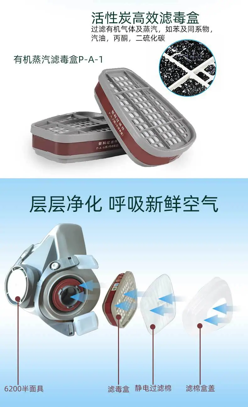 详情页_04