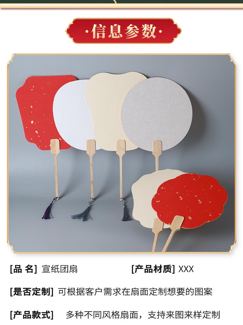 详情页_02.jpg