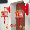 Lanternas do Ano do Cavalo 2026, Decorações de Festival da Primavera, Enfeites para Pendurar em Portas e Corredores, Enfeites de Personagem da Sorte em Desenho Animado, Suprimentos para Decoração de Ano Novo, Feito à Mão