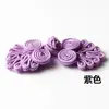 Botones Qipao de Estilo Étnico Chino, Botones de Siete Hojas con Cuentas, Ropa Hanfu, Botones Decorativos Exquisitos Hechos a Mano de la Etnia Miao