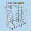 Estante Móvil para Secado de Pintura Estante para Secado de Pegamento de Puerta de Ampolla Estante para Secado de Puerta de Pintura Horneada Estante para Tablero de Secado de Sala de Pintura Fabricante Puede