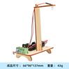 Generador de manivela ciencia para estudiantes pequeño experimento manual diy ciencia y tecnología pequeña producción regalo de jardín de infantes materiales de montaje