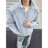 Estilo Novo de Verão Roupas Casuais Masculinas Soltas com Proteção Solar, Versátil, Respirável e Confortável Jaqueta de Malha, Tendência de Roupas para a Pele