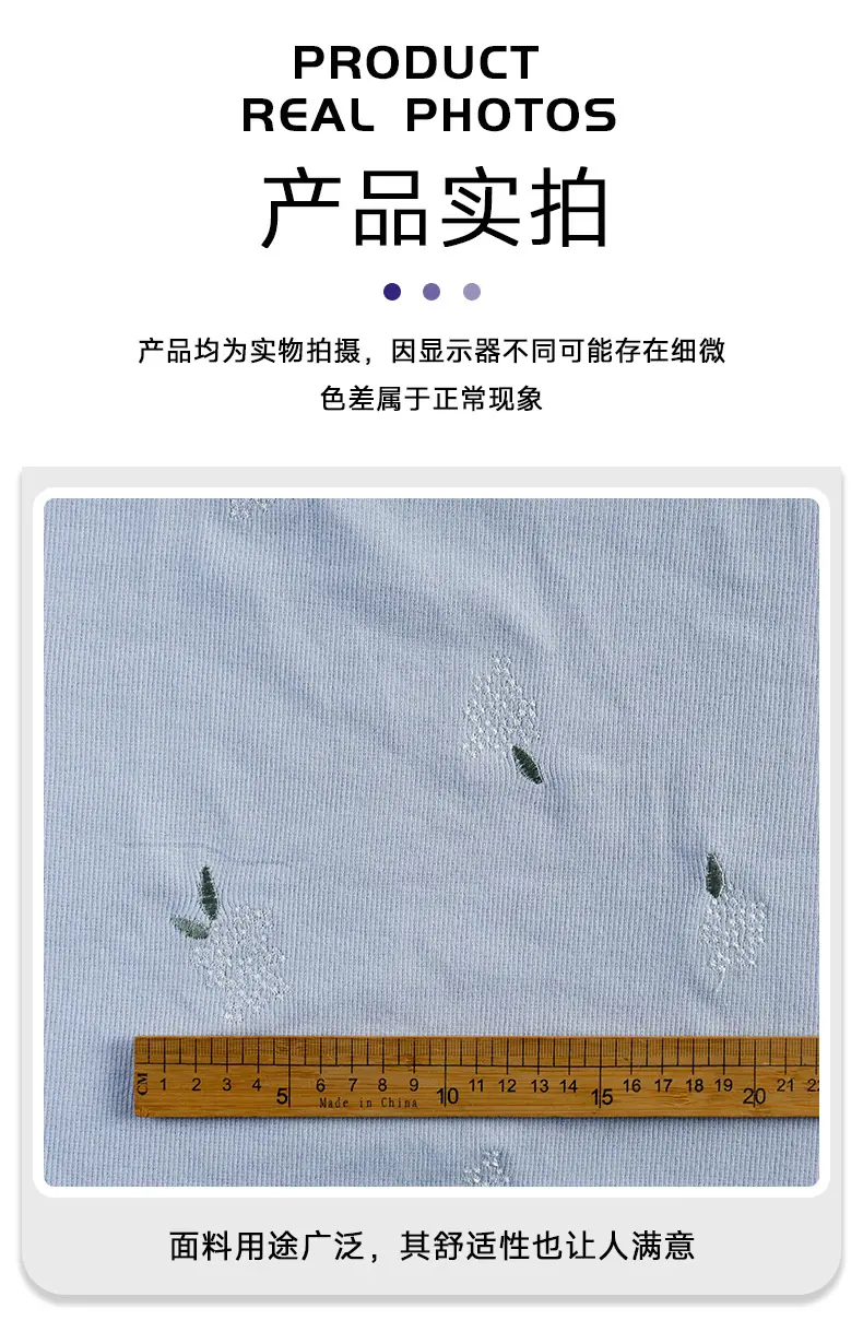 广强详情页-工厂版_08.jpg