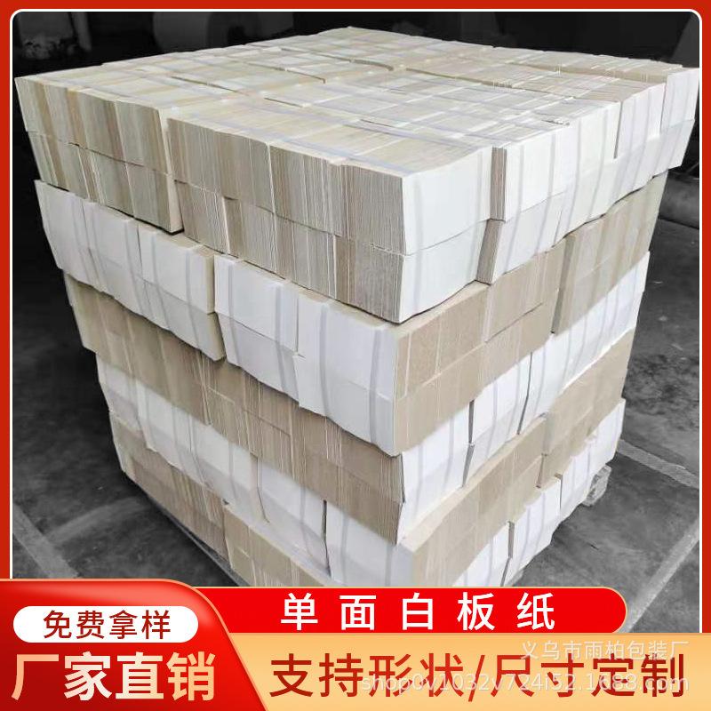 O1CN014Gzai12JcULcVKB8t_!!2208