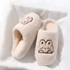 Zapatillas de Algodón Antideslizantes Silenciosas Suela Gruesa Zapatos de Maternidad para Mujer 2026 Nuevo Invierno Cálido Antiolor Uso Interior Hogar Exterior