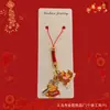 Colgante de Lanyard Año Nuevo Año del Caballo, Éxito Inmediato, Aleación Bendición de Fortuna, Bolso, Llavero para Auriculares Colgante Regalo